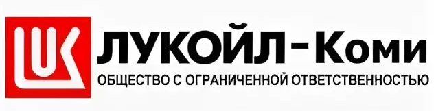 ООО «ЛУКОЙЛ-Коми» ТПП «Лукойл-Усинскнефтегаз»